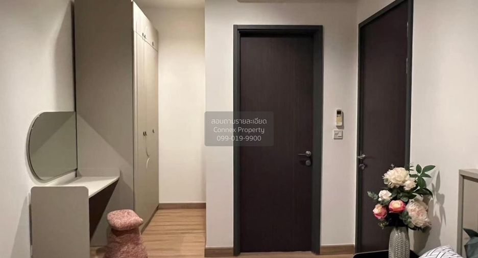 Wohnung zur Miete mit 2 Zimmer in Khlong Toei, Bangkok