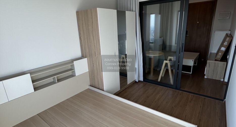 Аренда 1 кровать кондо в Банг Капи, Бангкок
