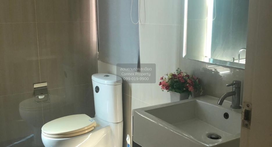 Аренда 2 спальни кондо в Щаттхана, Бангкок