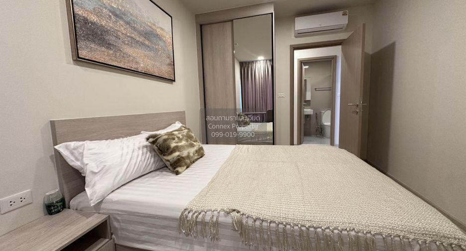 Wohnung zur Miete mit 2 Zimmer in Khlong San, Bangkok