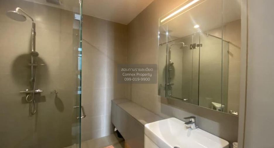 Wohnung zur Miete mit 1 Zimmer in Pathum Wan, Bangkok