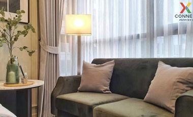 Wohnung zur Miete mit 1 Zimmer in Huai Khwang, Bangkok