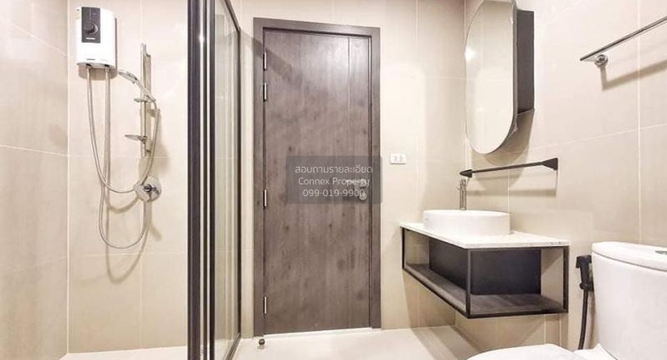 Wohnung zur Miete mit 1 Zimmer in Huai Khwang, Bangkok