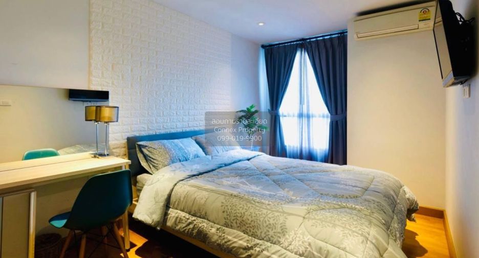 Wohnung zur Miete mit 1 Zimmer in Phra Khanong, Bangkok