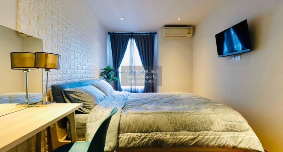 Wohnung zur Miete mit 1 Zimmer in Phra Khanong, Bangkok