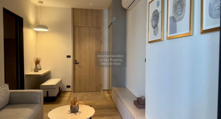 Condo en alquiler de 1 habitaciones en Watthana, Bangkok