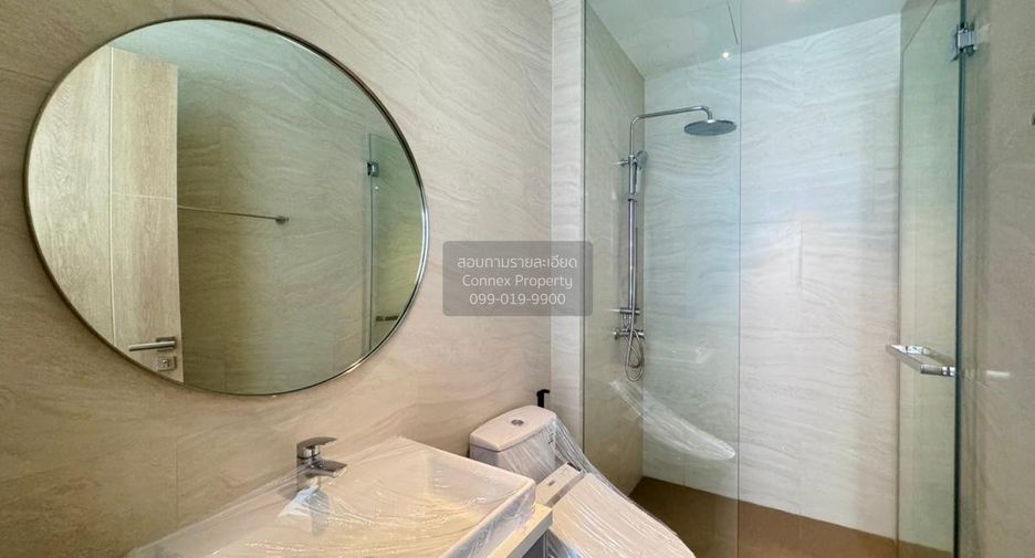 Condo en alquiler de 1 habitaciones en Watthana, Bangkok