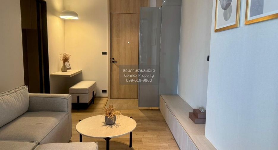 Condo en alquiler de 1 habitaciones en Watthana, Bangkok