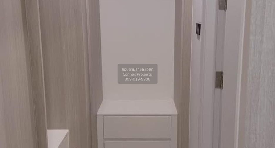 Аренда 1 кровать кондо в Кхлонг Сан, Бангкок