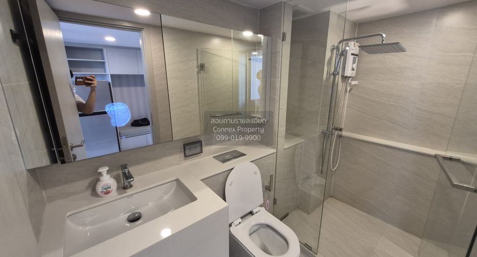 For rent 1 bed condo in Chatuchak, Bangkok