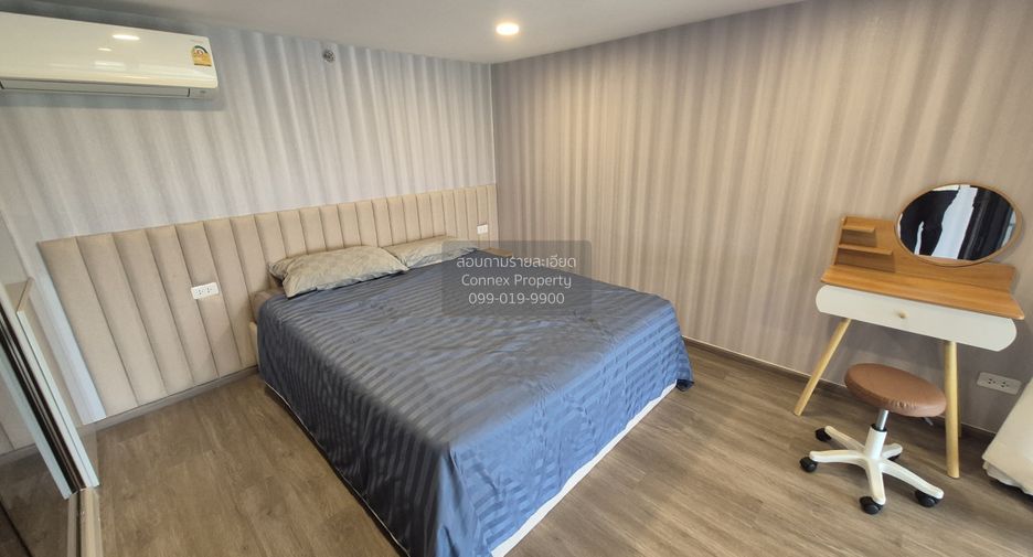 For rent 1 bed condo in Chatuchak, Bangkok