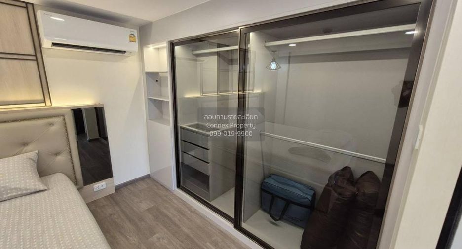 For rent 1 bed condo in Chatuchak, Bangkok