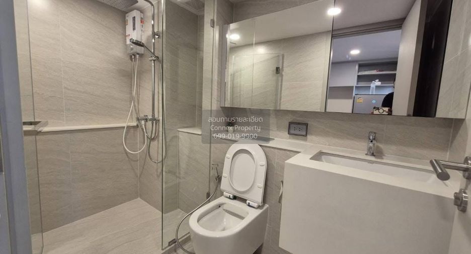 For rent 1 bed condo in Chatuchak, Bangkok