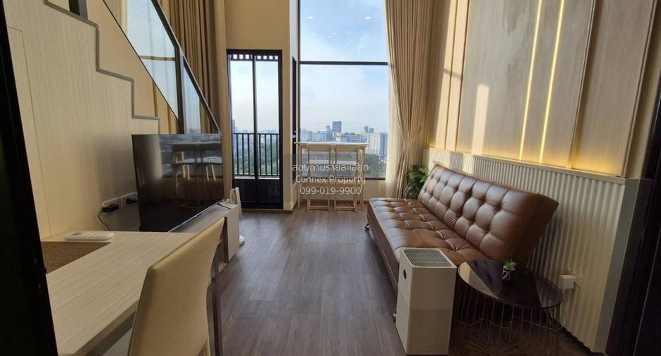 For rent 1 bed condo in Chatuchak, Bangkok