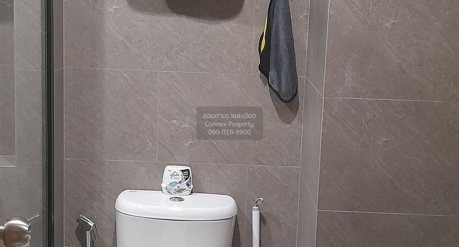Аренда 1 кровать кондо в Банг Капи, Бангкок