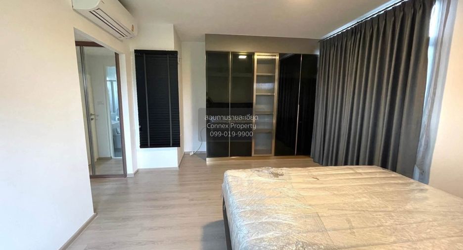 For rent 2 bedrooms townhouse in Bang Phli, Samut Prakan