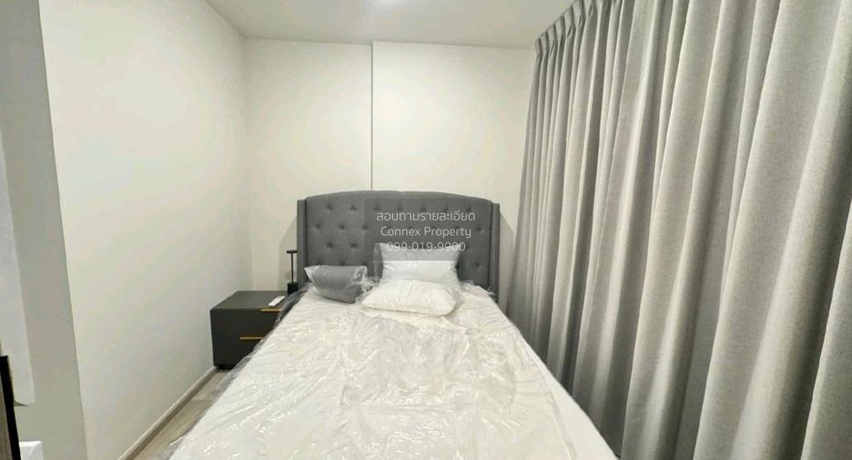 À louer 2 chambres condo à Huai Khwang, Bangkok