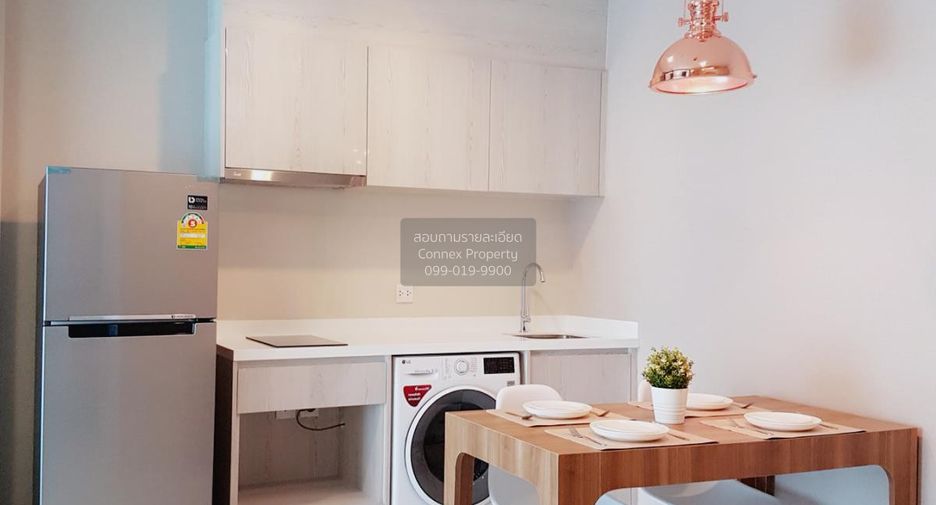 For rent 1 bed condo in Khlong Toei, Bangkok
