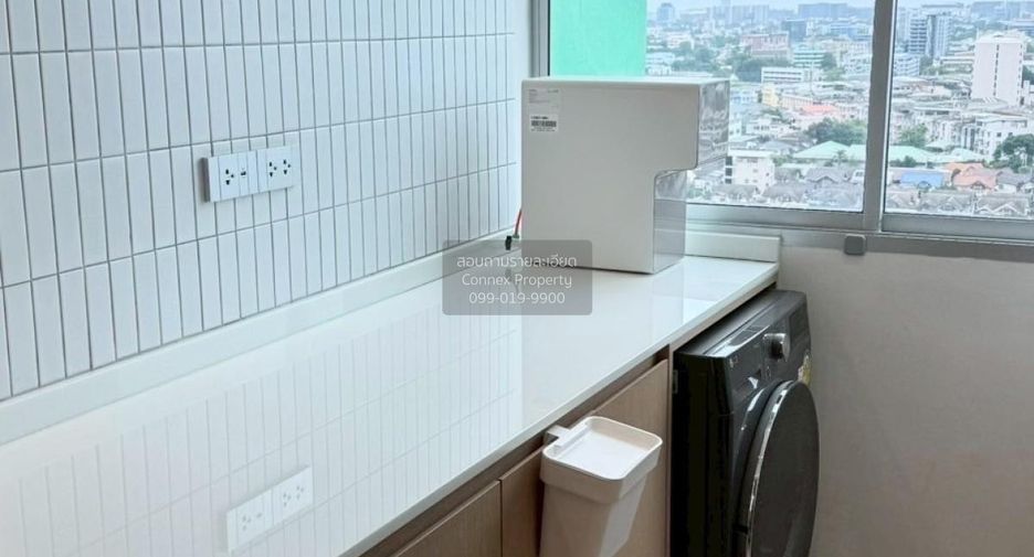 À louer 1 chambre condo à Chatuchak, Bangkok