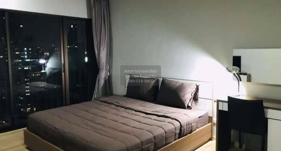 Wohnung zur Miete mit 1 Zimmer in Khlong Toei, Bangkok