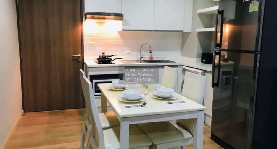 Wohnung zur Miete mit 1 Zimmer in Khlong Toei, Bangkok