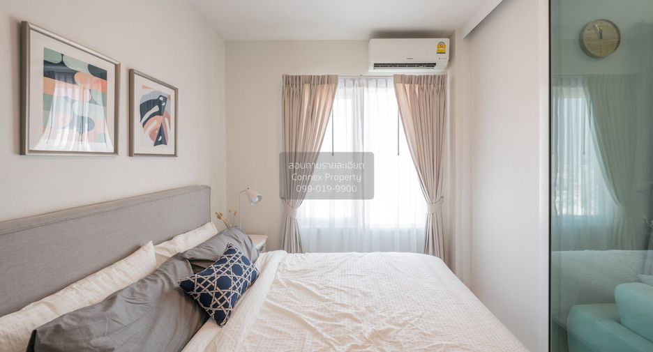 À louer 1 chambre condo à Huai Khwang, Bangkok