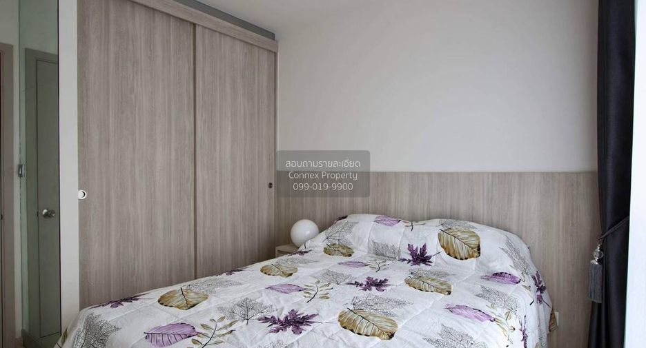 For rent 1 bed condo in Khlong Toei, Bangkok