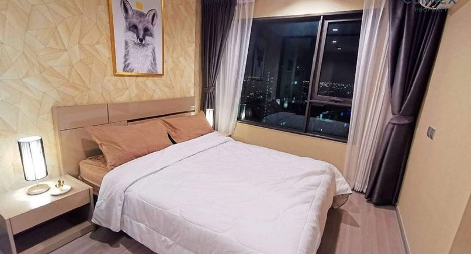 For rent 1 bed condo in Chatuchak, Bangkok