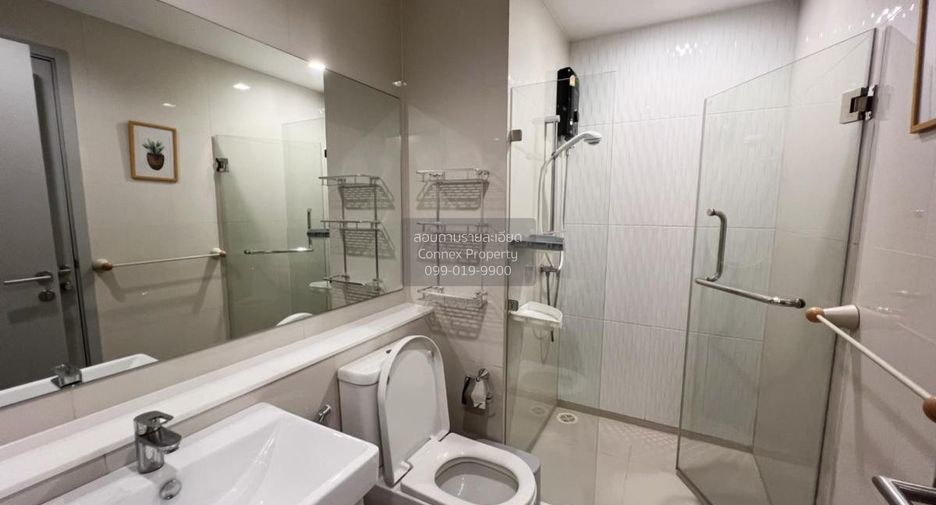 For rent 2 bedrooms condo in Chatuchak, Bangkok
