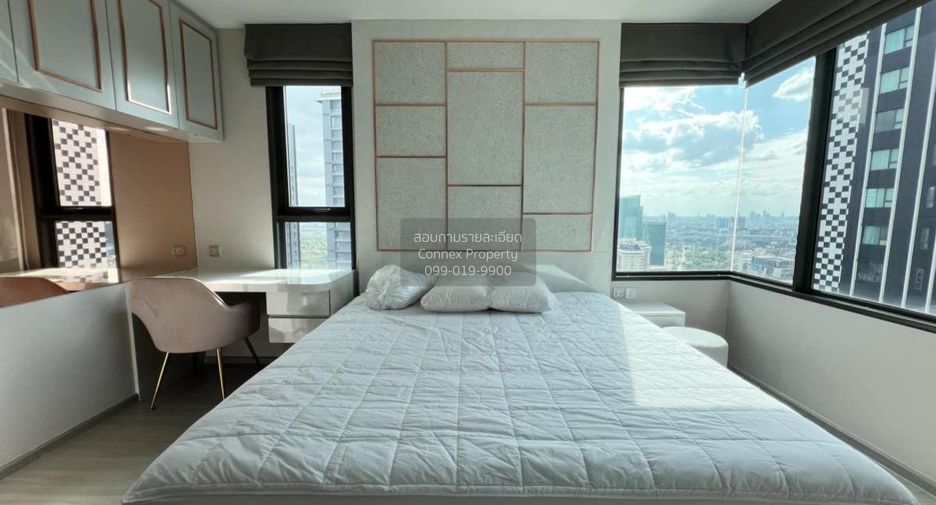 For rent 2 bedrooms condo in Chatuchak, Bangkok
