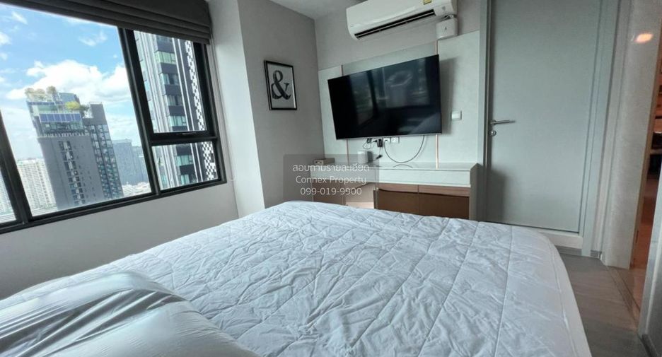 For rent 2 bedrooms condo in Chatuchak, Bangkok