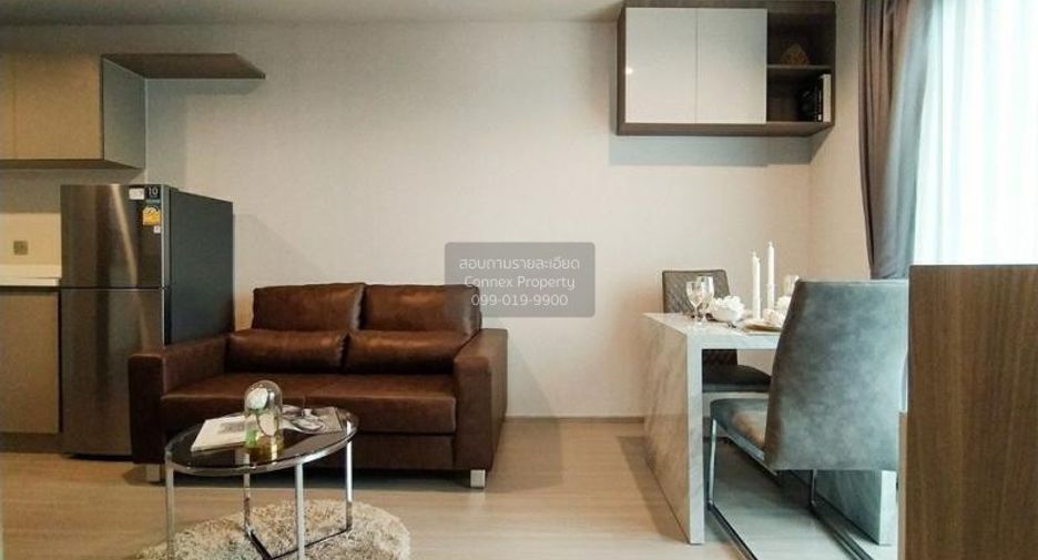For rent 1 bed condo in Chatuchak, Bangkok