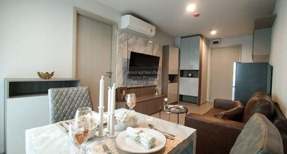 For rent 1 bed condo in Chatuchak, Bangkok