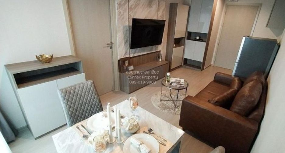 For rent 1 bed condo in Chatuchak, Bangkok
