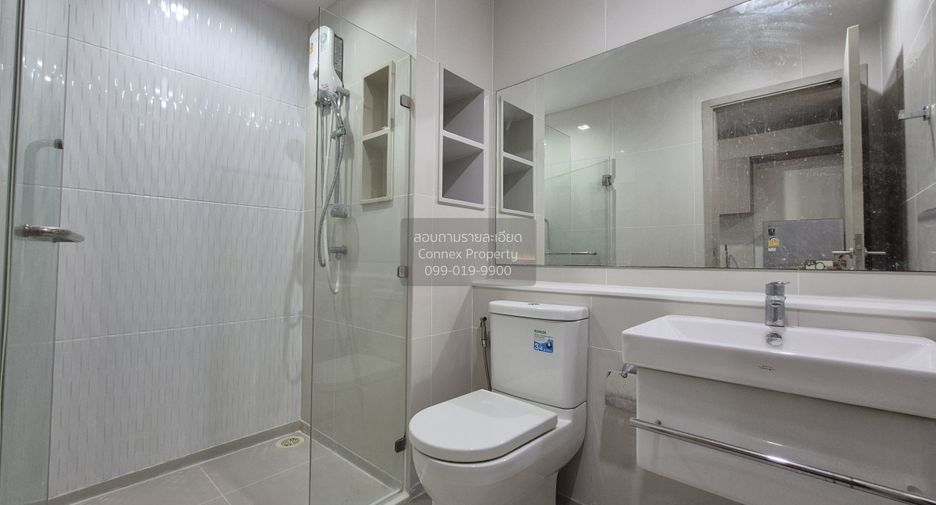 À louer 1 chambre condo à Chatuchak, Bangkok
