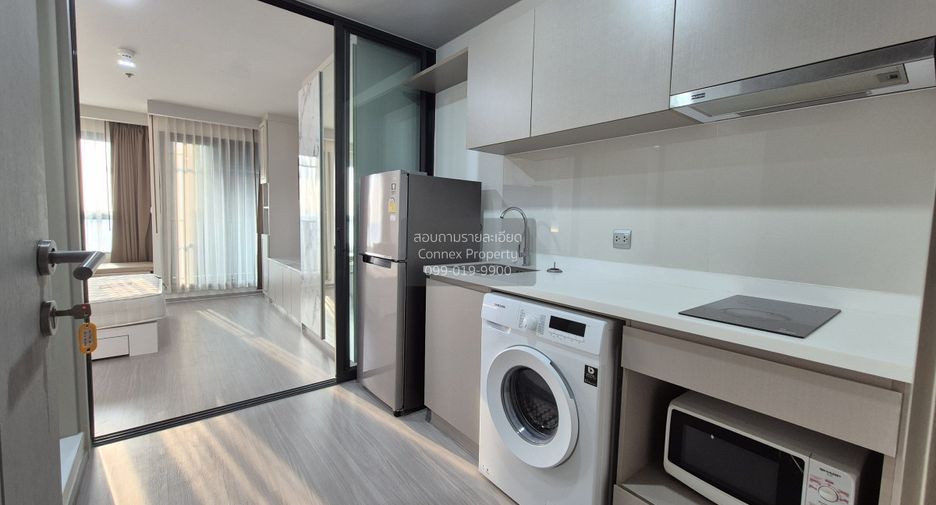 À louer 1 chambre condo à Chatuchak, Bangkok