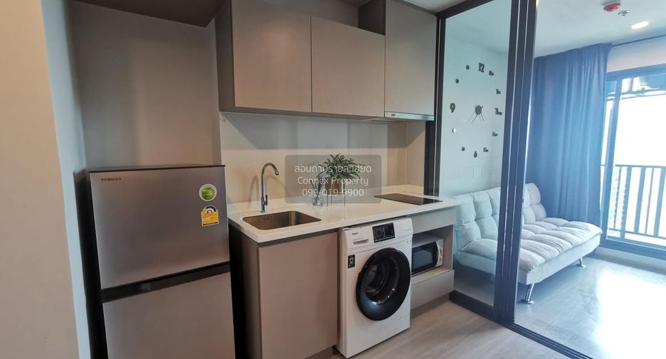 À louer 1 chambre condo à Chatuchak, Bangkok