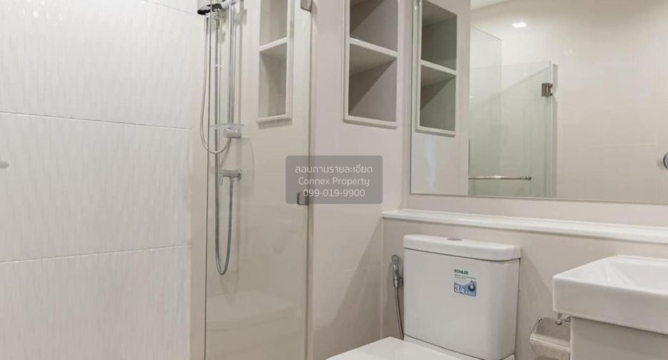 Wohnung zur Miete mit 1 Zimmer in Chatuchak, Bangkok