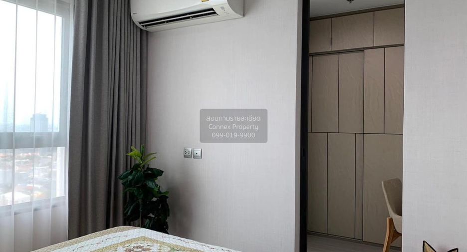 Wohnung zur Miete mit 1 Zimmer in Chatuchak, Bangkok