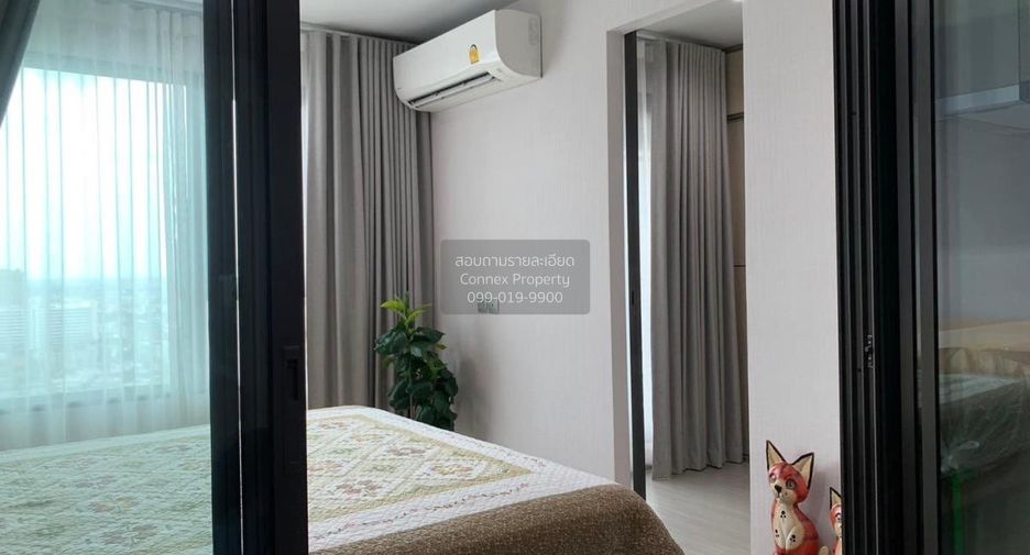 Wohnung zur Miete mit 1 Zimmer in Chatuchak, Bangkok