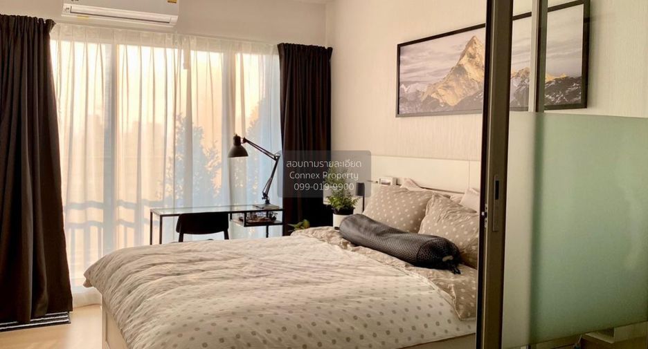 For rent 1 bed condo in Chom Thong, Bangkok