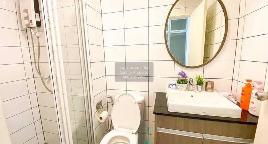 Wohnung zur Miete mit 1 Zimmer in Huai Khwang, Bangkok
