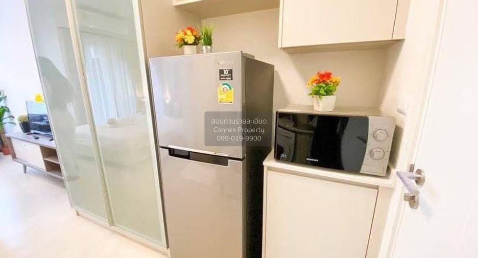 Wohnung zur Miete mit 1 Zimmer in Huai Khwang, Bangkok