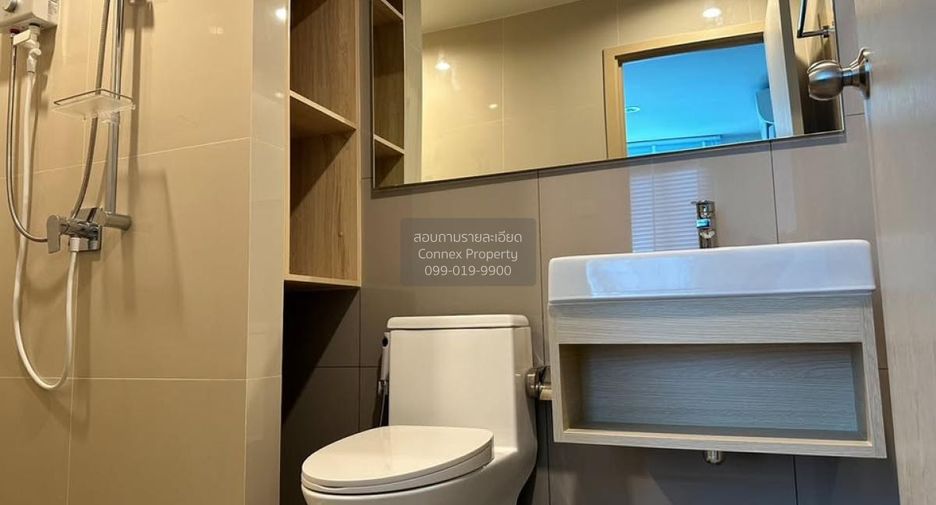 For rent 1 bed condo in Mueang Nonthaburi, Nonthaburi