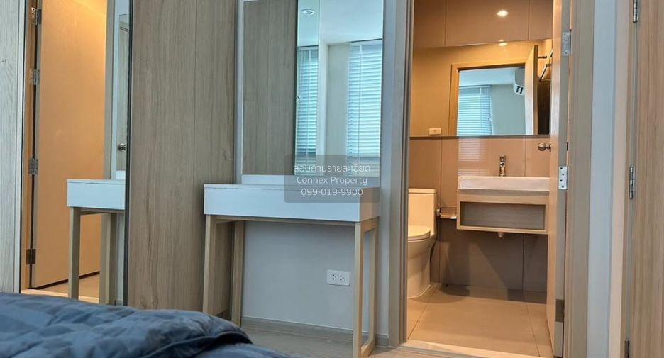 For rent 1 bed condo in Mueang Nonthaburi, Nonthaburi