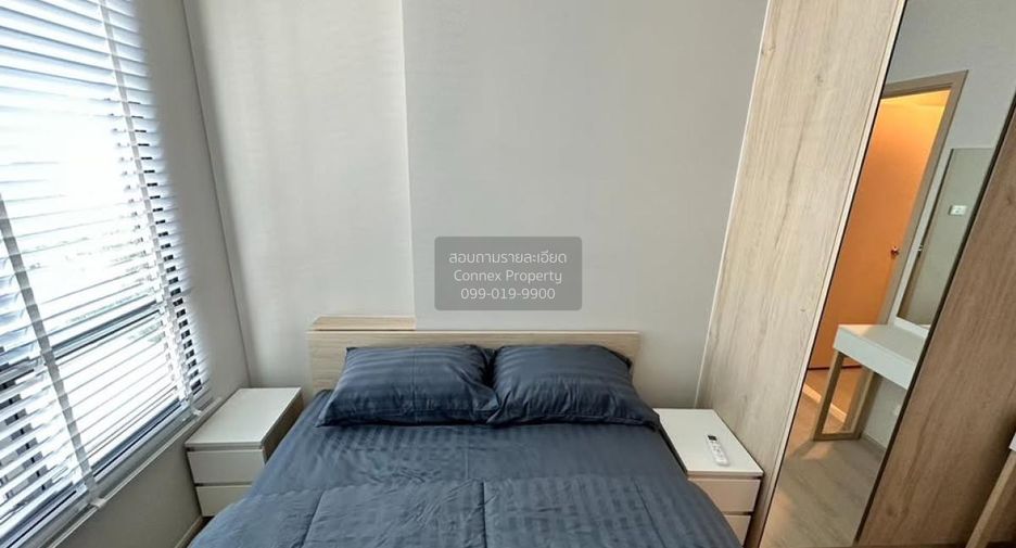 For rent 1 bed condo in Mueang Nonthaburi, Nonthaburi