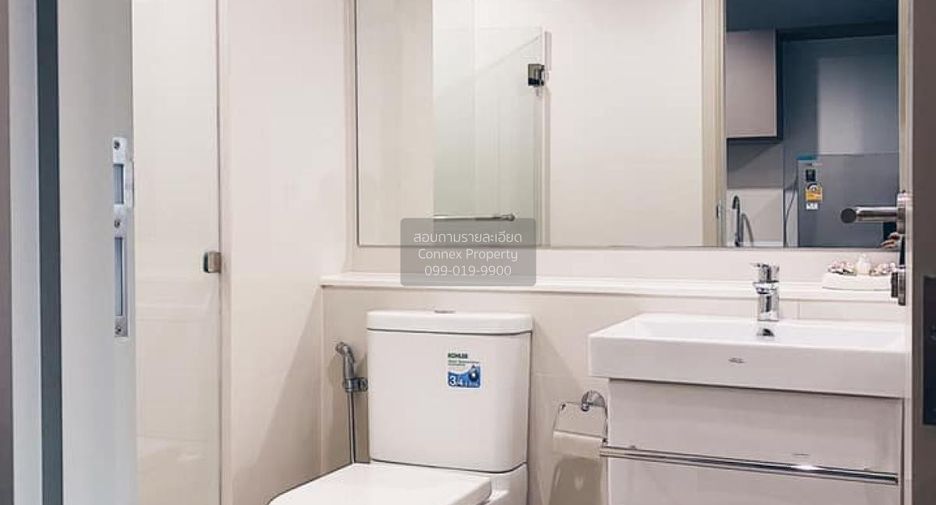 Condo en alquiler de 1 habitaciones en Chatuchak, Bangkok