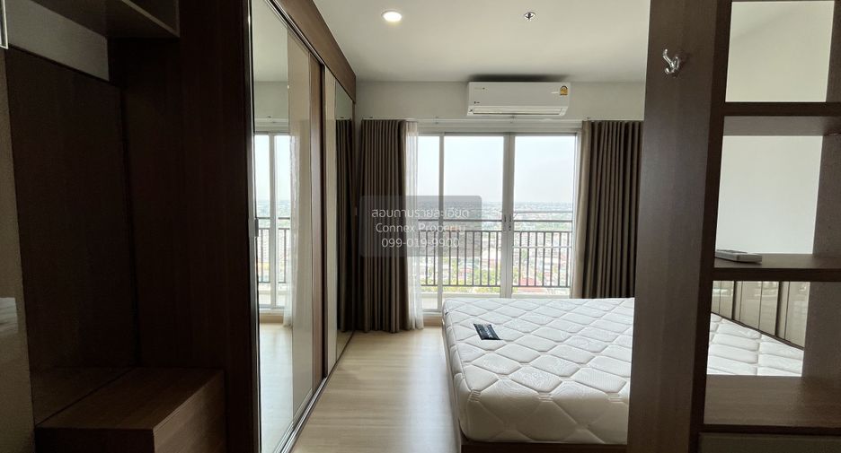 For rent 1 bed condo in Phasi Charoen, Bangkok