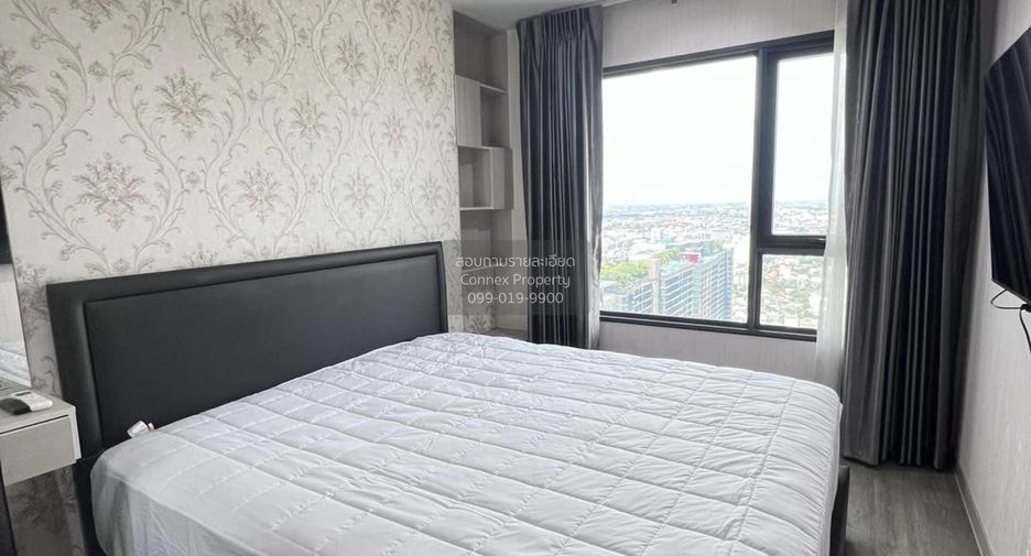 À louer 1 chambre condo à Chatuchak, Bangkok