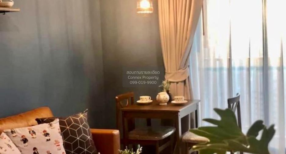 For rent 1 bed condo in Chatuchak, Bangkok